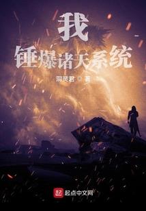 五行粉由什么中药组成