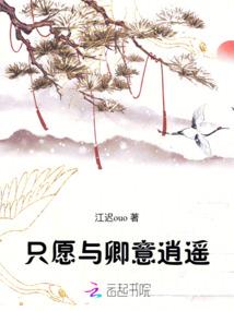 古美猜生肖