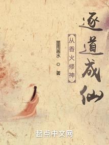 太阳历划分依据