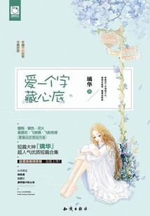 2005年属鸡的财运