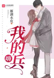 属猴成年男人为什么懒散