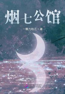 宁陵的名字来历和含义