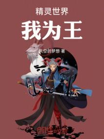 印度7月份疫情