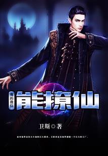 五行小彩蛋视频直播观看