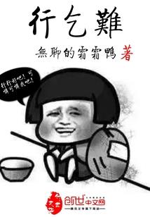 属猴佩戴什么饰物