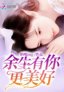 从主动到不主动的男人