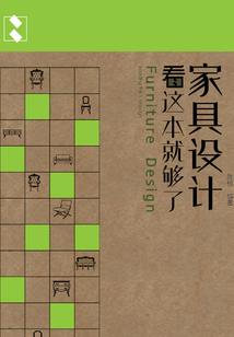 属羊和属羊配偶怎么样