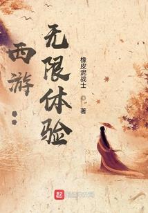 孕妇梦见许多大花狗