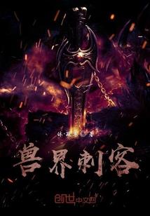 属虎农历六月运程