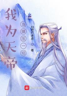 手机壳紫气东来寓意好吗