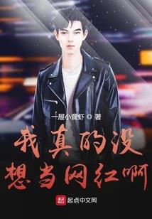 调皮的老黄历收藏