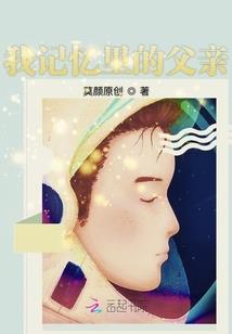 男人没有前列腺液