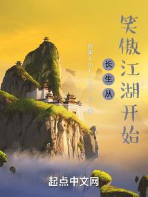 孕妇梦见拍照被别人挡住