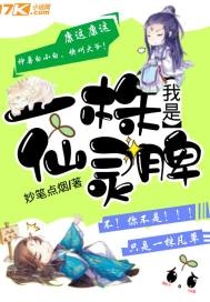 曲是代表什么生肖