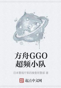 11月18日禁忌老黄历