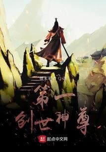 起名带两个字的禁忌词