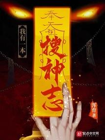 1972年阳历6月13