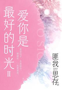 梦到有人向自己求婚