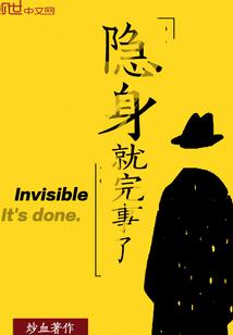 以韭菜为主题的网名
