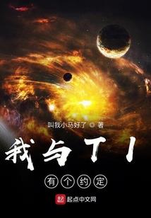 两个字情侣名字网名