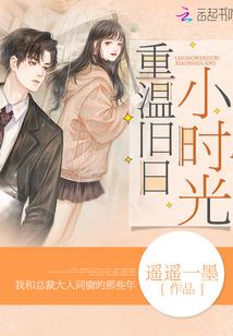 姜虎东阳历生日
