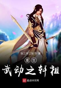 5月18号是阴历几号