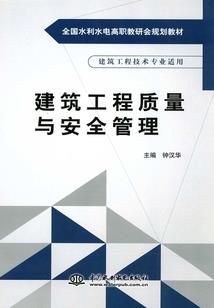 孕妇梦见核桃变成柿子