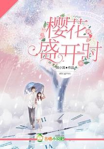 属马为啥喜欢属狗
