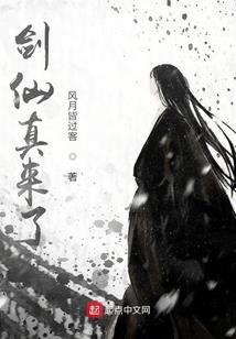 金牛男运势下半年