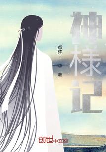 梦到厅有人