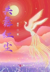 黄色的月亮寓意好吗