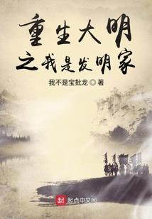 二月二十六日生肖运程
