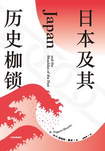 苏姓五行缺火的名字
