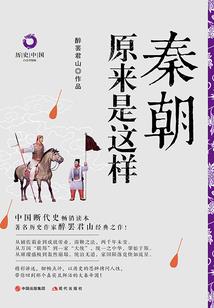 男人卡通图