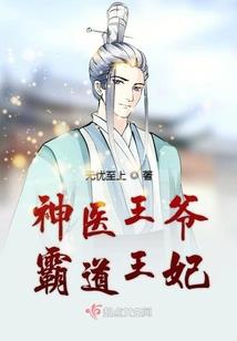 水瓶属狗男出轨