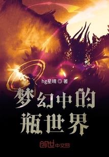 右字的五行属性
