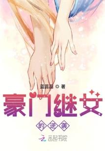孕妇梦见去扫墓除草