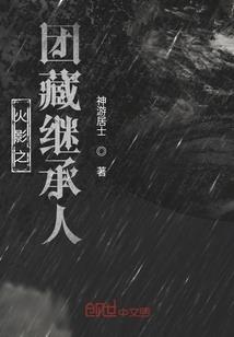 属相分析狗