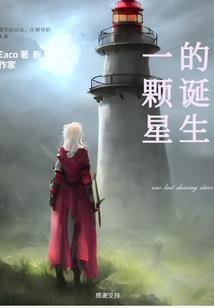 快手网名女生超拽霸气