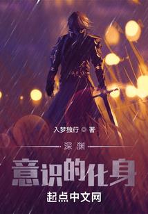 场景起名美式