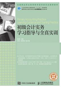 御龙观音寓意