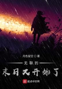 属龙跟属猴的给合婚
