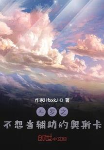 激活生肖卡流程