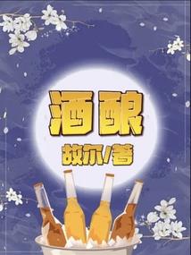 2013属狗的人