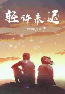 祭日是按阳历还是阴历