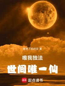 周公解梦梦见丝绸