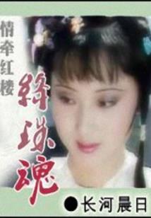 怎样磨平眉间八字纹好看