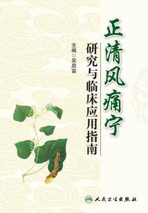 属狗的人最配什么