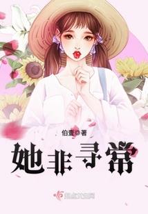 只是运气有点好