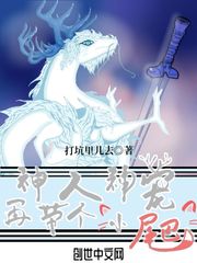 2016农历新历